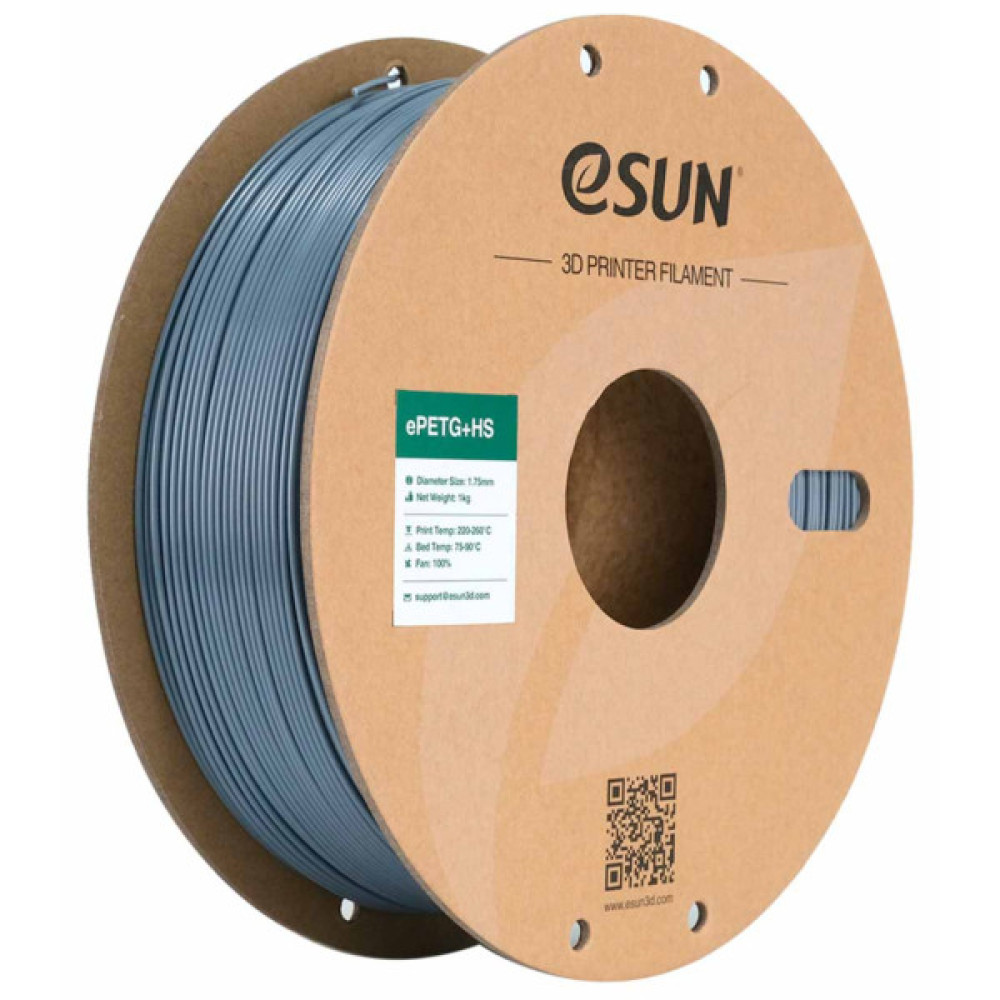 Пластик для 3D-принтера eSUN ePETG+HIGH SPEED 1,75mm 1kg GREY (EPETG+HS-P175SH1)