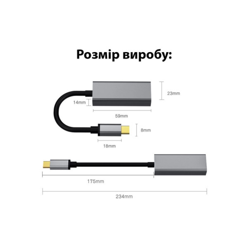 Адаптер Dynamode USB3.0 Type-C to 1000/100 Mbit/s RJ-45 (RTL8153) 0.13 m (DM-AD-GLAN-C)