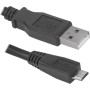 Зарядний пристрій Defender UPС-11 1xUSB,5V/2.1А, кабель micro-USB (83556) Зарядний пристрій Defender UPС-11 1xUSB,5V/2.1А, кабель micro-USB (83556)