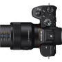 Об'єктив Sony 50mm, f/2.8 Macro для камер NEX FF (SEL50M28.SYX) Об'єктив Sony 50mm, f/2.8 Macro для камер NEX FF (SEL50M28.SYX)