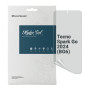Плівка захисна Armorstandart Matte Tecno Spark Go 2024 (BG6) (ARM73607) Плівка захисна Armorstandart Matte Tecno Spark Go 2024 (BG6) (ARM73607)