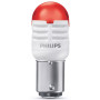 Автолампа Philips світлодіодна (11499U30RB2) Автолампа Philips світлодіодна (11499U30RB2)