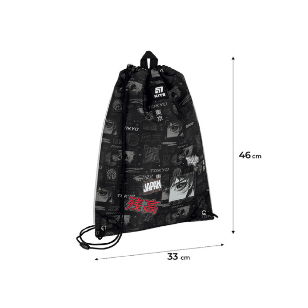 Сумка для взуття Kite 600M Tokyo (K25-600M-14)