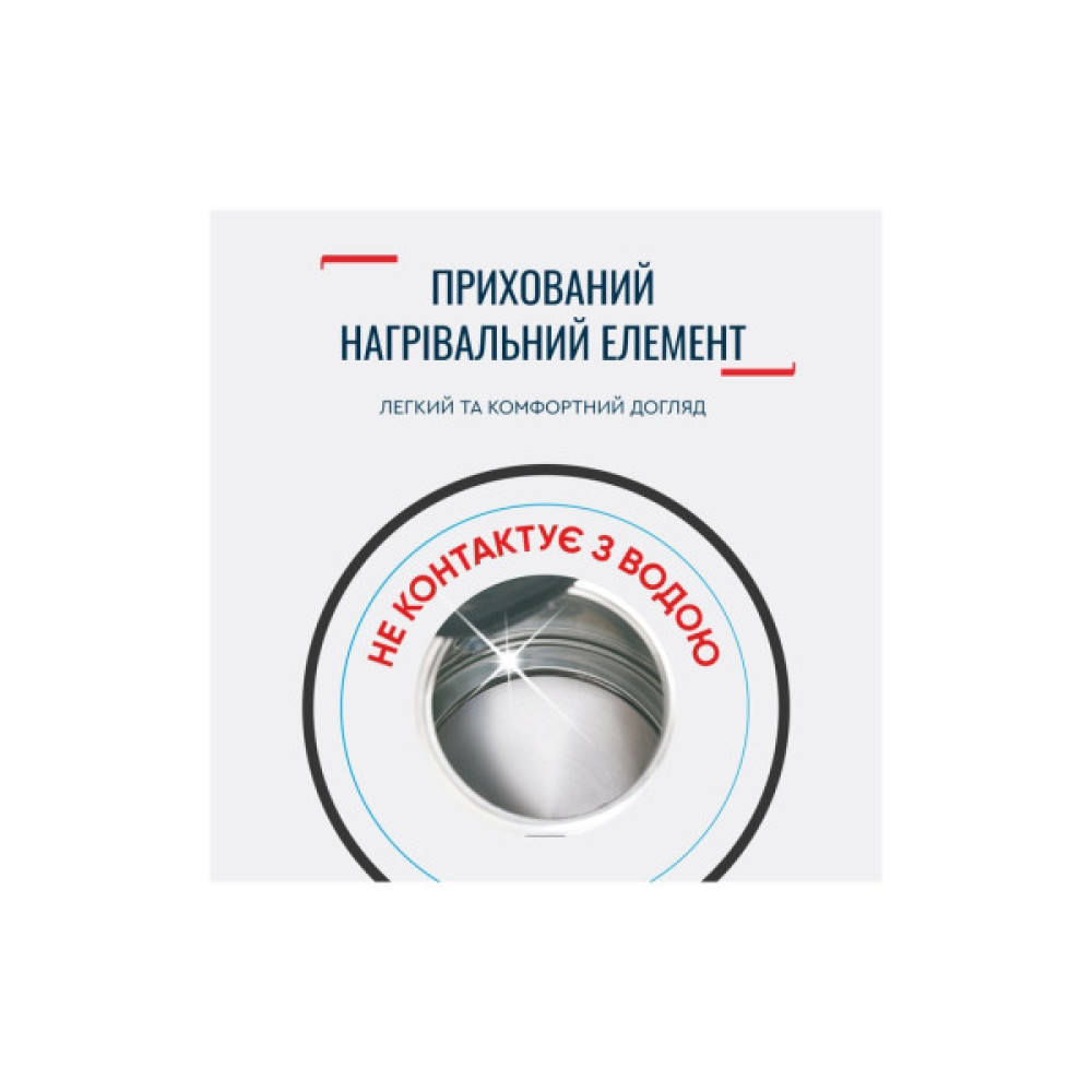 Електрочайник Tefal KO150F30