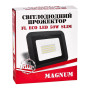 Прожектор MAGNUM FL ECO LED 50Вт slim 6500К IP65 (90011661) Прожектор MAGNUM FL ECO LED 50Вт slim 6500К IP65 (90011661)