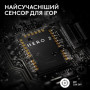 Мишка Logitech G Pro X Superlight 2 Lightspeed Wireless Black (910-006630) Мишка Logitech G Pro X Superlight 2 Lightspeed Wireless Black (910-006630)