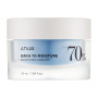 Крем для обличчя Anua Birch 70 Moisture Boosting Cream Зволожувальний з березовим соком 50 мл (8809640732324)