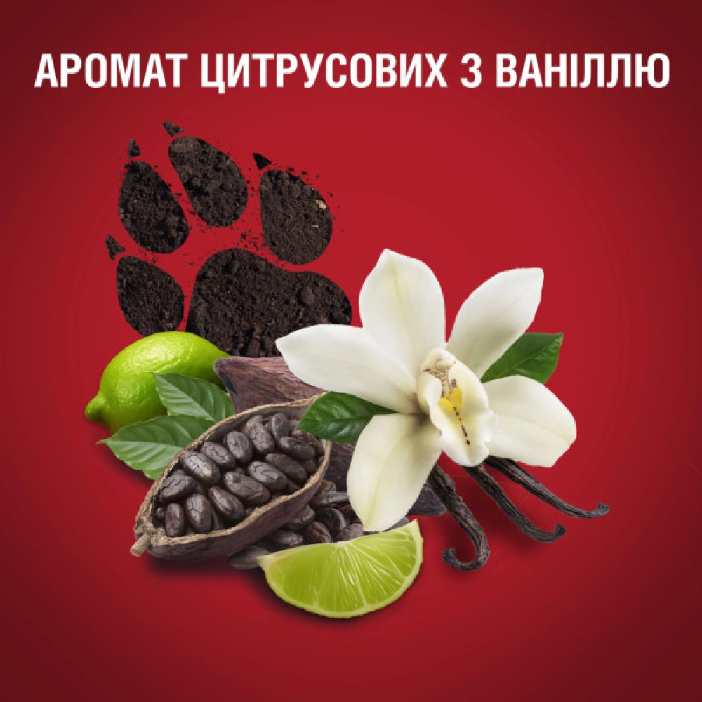 Гель для душу Old Spice Night Panther 400 мл (8006540456439)