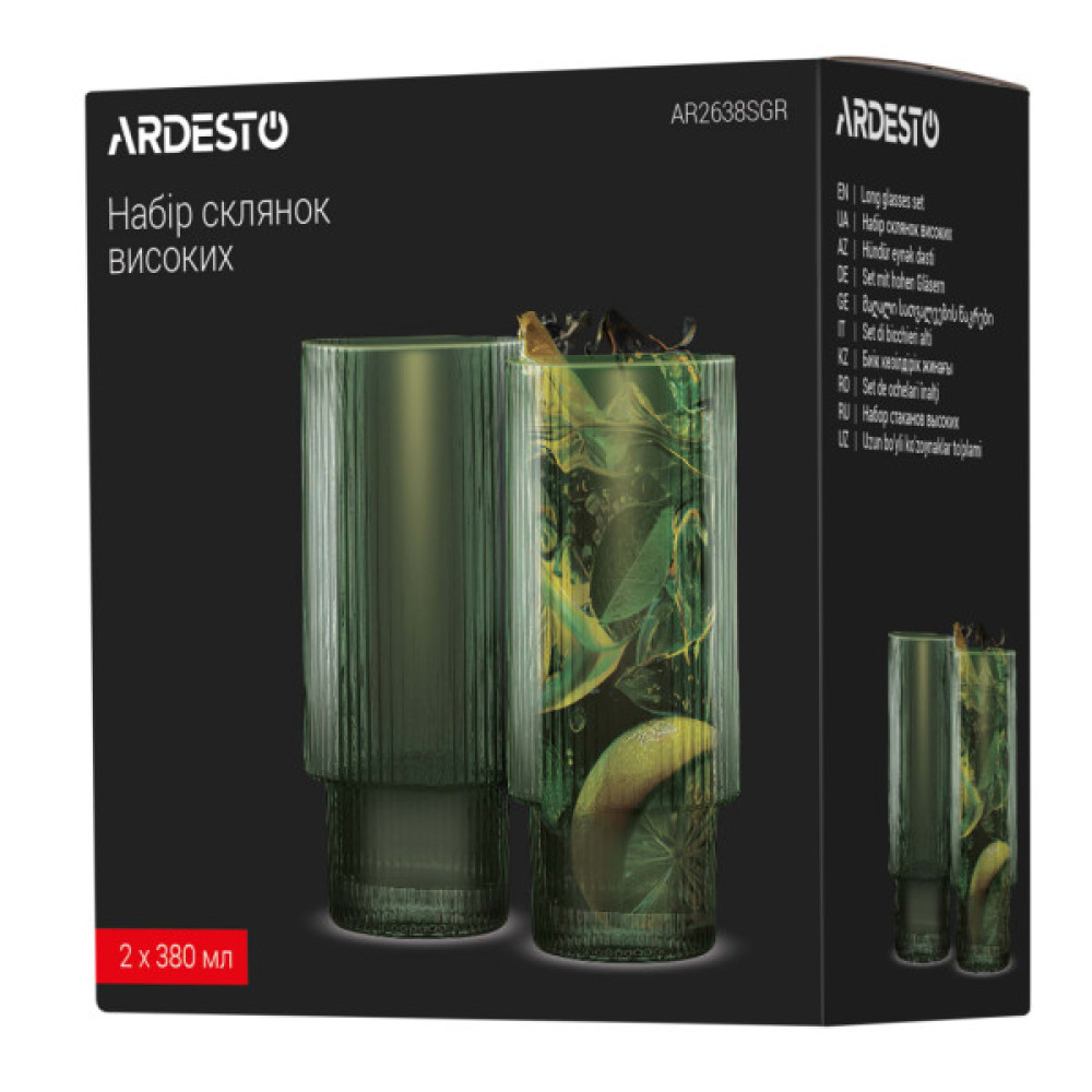 Набір склянок Ardesto 380мл, 2шт, скло, зелений (AR2638SGR)