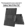 Чохол до планшета BeCover Armor Stand Samsung Galaxy Tab A11 Plus SM-X236B 11.0" Black (713947) Чохол до планшета BeCover Armor Stand Samsung Galaxy Tab A11 Plus SM-X236B 11.0" Black (713947)
