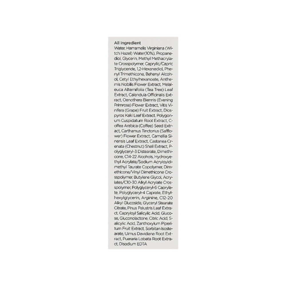 Крем для обличчя Manyo Blackhead & Pore Cream Очищувальний для боротьби з чорними цятками 30 мл (8809730952908)