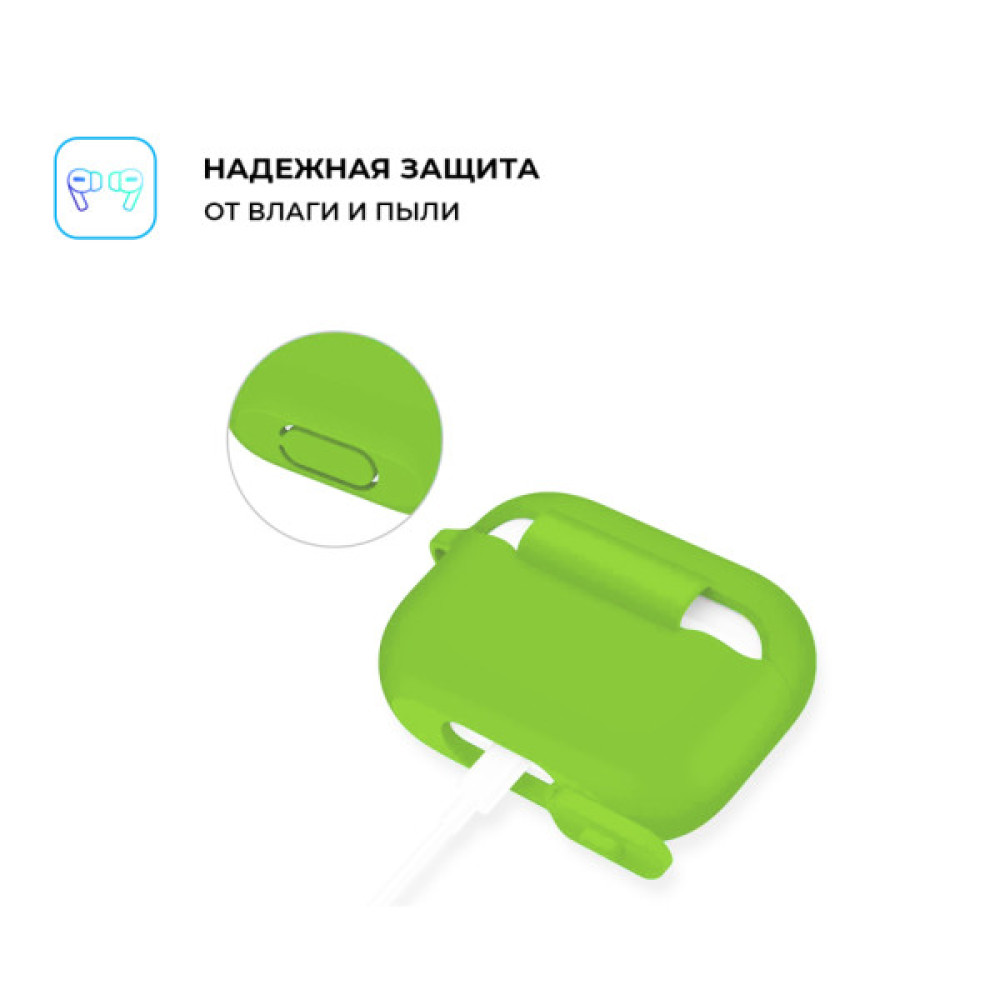 Чохол для навушників Armorstandart Silicone Case для Apple Airpods Pro Light Green (ARM56084)