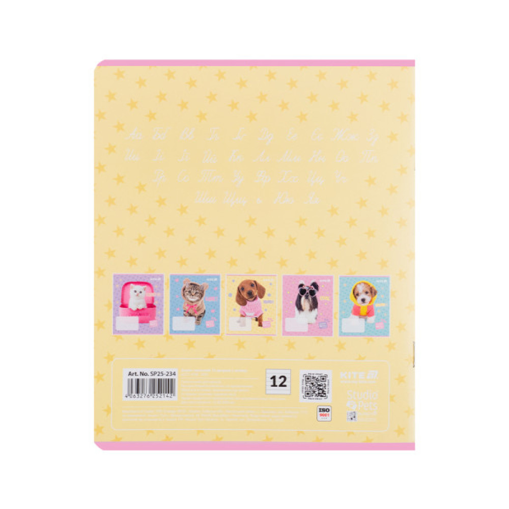 Зошит Kite Studio Pets, 12 аркушів, лінія (SP25-234)