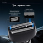 Електробритва Enchen MS001 Foil Shaver Електробритва Enchen MS001 Foil Shaver