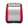 Тостер KitchenAid 5KMT221EER Тостер KitchenAid 5KMT221EER