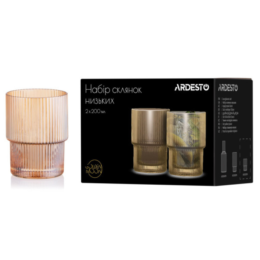 Набір склянок Ardesto 200мл, 2шт, скло, золотистий (AR2620GG)
