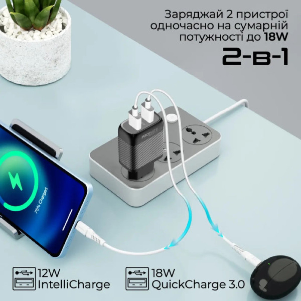 Зарядний пристрій Promate 18W 2xUSB-A (biplug-qc3.eu-bk)