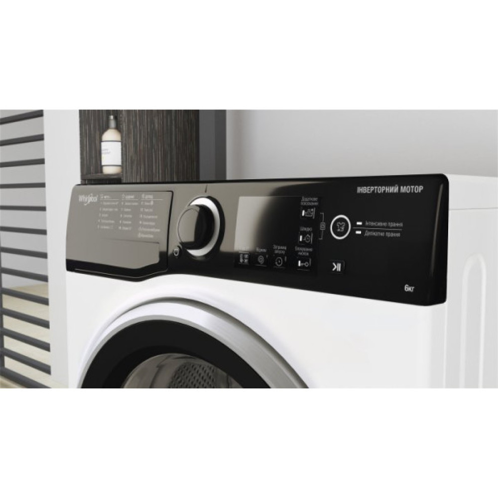 Пральна машина Whirlpool фронтальна, 6кг, 1200, A+++, 43см, дисплей, інвертор, люк чорний, білий