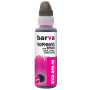 Чорнило Barva Epson 112 100 мл, magenta, флакон OneKey 1K (E112-819-1K) Чорнило Barva Epson 112 100 мл, magenta, флакон OneKey 1K (E112-819-1K)