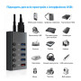 Концентратор Dynamode 5 ports USB3.0 to 4*USB3.0+2.4А Power Adapter 2.5A/12V (DM-UH-P405-G) Концентратор Dynamode 5 ports USB3.0 to 4*USB3.0+2.4А Power Adapter 2.5A/12V (DM-UH-P405-G)