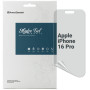 Плівка захисна Armorstandart Matte Apple iPhone 16 Pro (ARM80738) Плівка захисна Armorstandart Matte Apple iPhone 16 Pro (ARM80738)