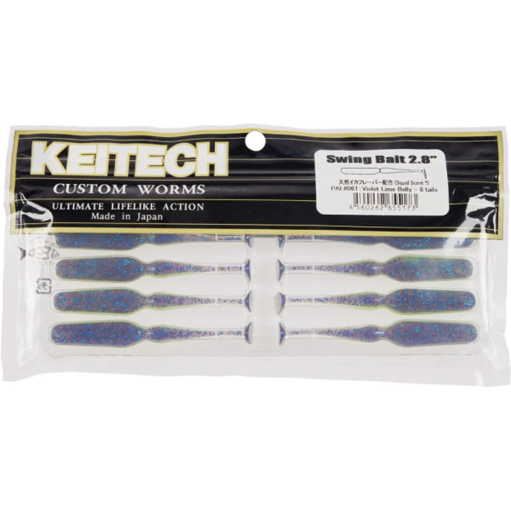 Силікон рибальський Keitech Swing Bait 2.8" (8 шт/уп) PAL06 Violet Lime Berry (1551.14.99)