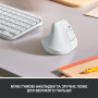 Мишка Logitech Lift Vertical Ergonomic Wireless/Bluetooth White (910-006475) Мишка Logitech Lift Vertical Ergonomic Wireless/Bluetooth White (910-006475)