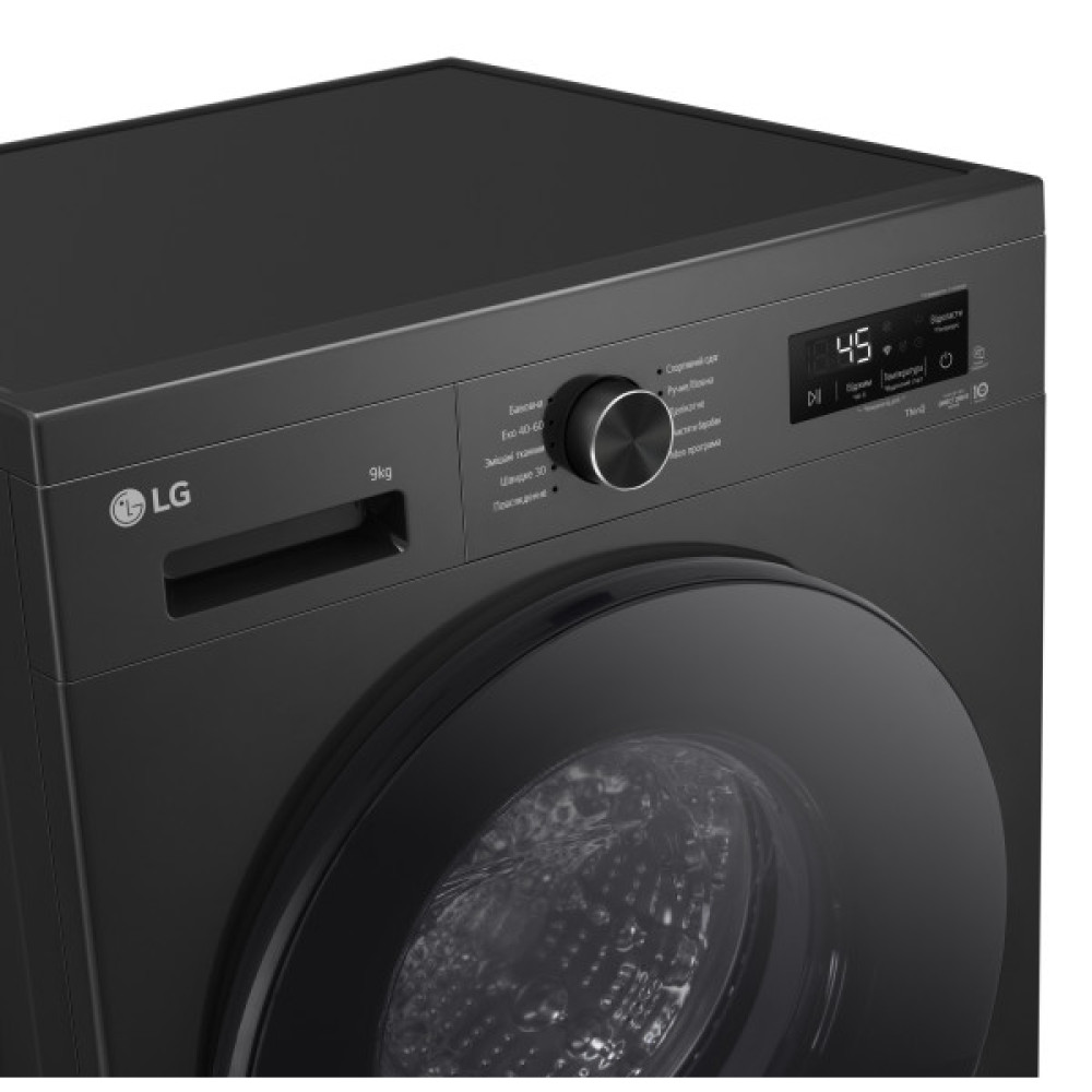 Пральна машина LG фронтальна, 9кг, 1400, A, 55см, дисплей, пара, інвертор, чорний