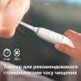 Електрична зубна щітка Philips HX9914/69