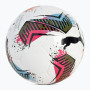 М'яч футзальний Puma тренувальний Puma Futsal 2 HS 084343-01 білий, мультиколор 4 (4067981495450)