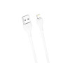 Дата кабель USB 2.0 AM to Lightning 2.0m 2.1A white XO (NB200-L2-WH) Дата кабель USB 2.0 AM to Lightning 2.0m 2.1A white XO (NB200-L2-WH)