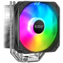 Кулер до процесора PcCooler PALADIN 400 ARGB Кулер до процесора PcCooler PALADIN 400 ARGB