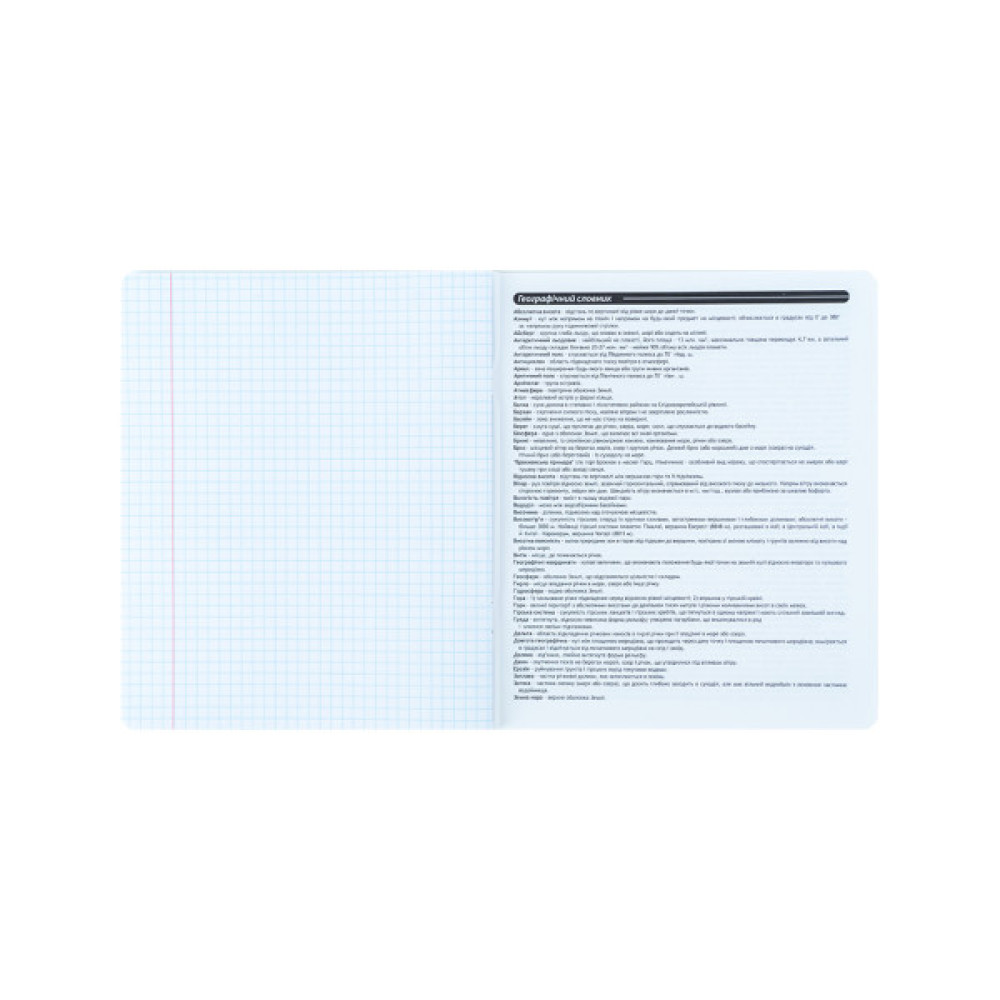 Зошит Kite предметний Cyber 48 аркуші, клітинка, географія (K25-240-25)