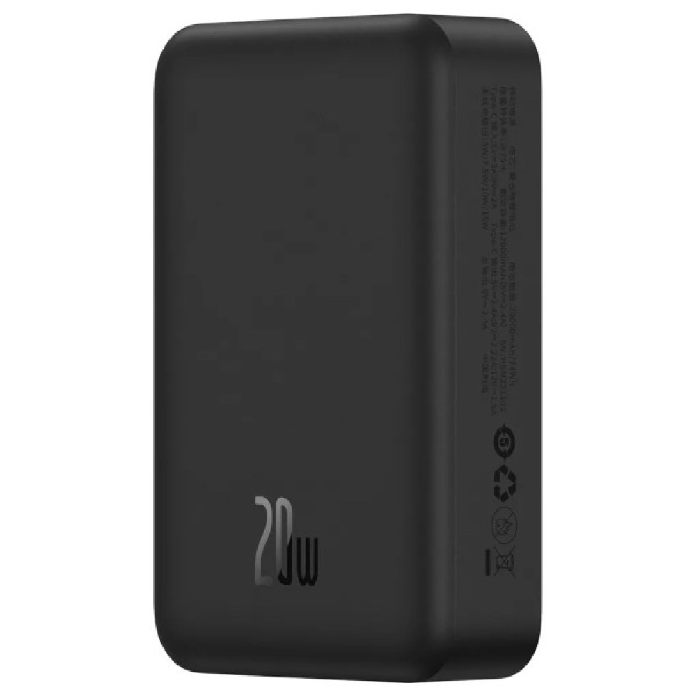 Батарея універсальна Baseus Magnetic Mini Wireless 20000mAh 20W, Black (PPCX150001)