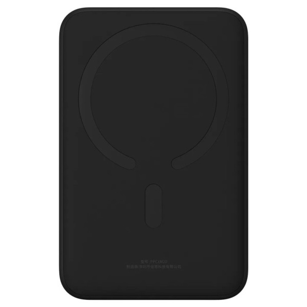 Батарея універсальна Baseus Magnetic Mini Wireless 20000mAh 20W, Black (PPCX150001)