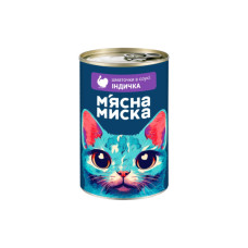Консерви для котів М'ясна Миска шматочки в соусі з індичкою 415 г (4820255192185)