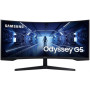 Монітор Samsung 34" Odyssey G5 C34G55TWW D-Sub, 2xHDMI, DP, VA, 3440x1440, 21:9, 165Hz, 1ms, CURVED
