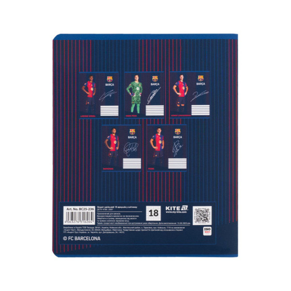 Зошит Kite FC Barcelona, 18 аркушів, клітинка (BC25-236)