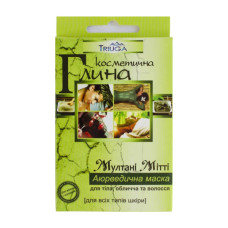 Маска для тіла Triuga Глина Мултані Мітті Аюрведична 100 г (8908003544083)