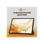 Чохол до планшета AirOn Premium Samsung Galaxy Tab S9 Plus/S9 FE Plus 12.4'' 2023 + Film black (4822352781109) Чохол до планшета AirOn Premium Samsung Galaxy Tab S9 Plus/S9 FE Plus 12.4'' 2023 + Film black (4822352781109)