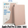 Чохол до планшета BeCover Magnetic Apple iPad Pro 11 2020/21/22 Pink (707547) Чохол до планшета BeCover Magnetic Apple iPad Pro 11 2020/21/22 Pink (707547)