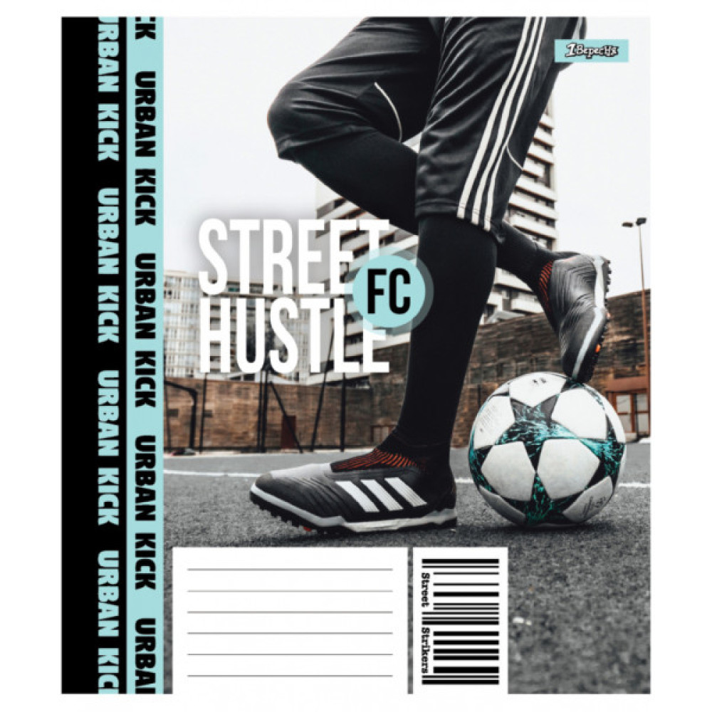Зошит 1 вересня Street Hustle А5 60 аркушів лінія (768220)