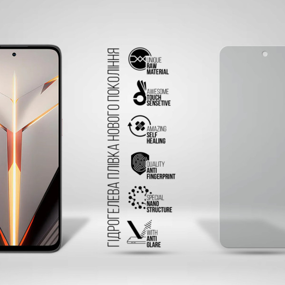 Плівка захисна Armorstandart Matte ZTE Nubia Neo 2 5G (ARM78875) Плівка захисна Armorstandart Matte ZTE Nubia Neo 2 5G (ARM78875)