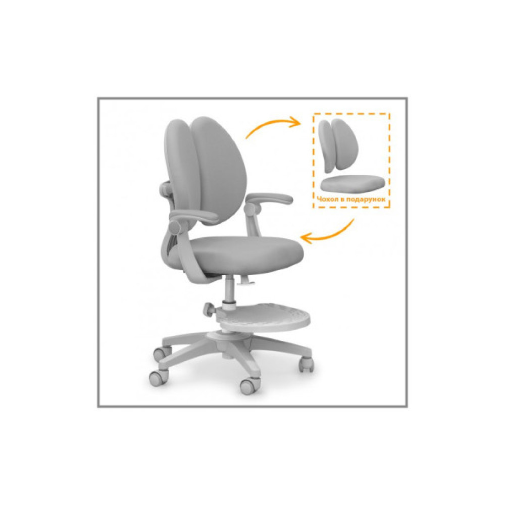 Дитяче крісло Mealux Sprint Duo Grey (Y-412 G)