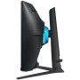 Монітор Samsung 32" Odyssey G S32BG65 HDMI, DP, USB, VA, 2560x1440, 240Hz, 1ms, CURVED Монітор Samsung 32" Odyssey G S32BG65 HDMI, DP, USB, VA, 2560x1440, 240Hz, 1ms, CURVED