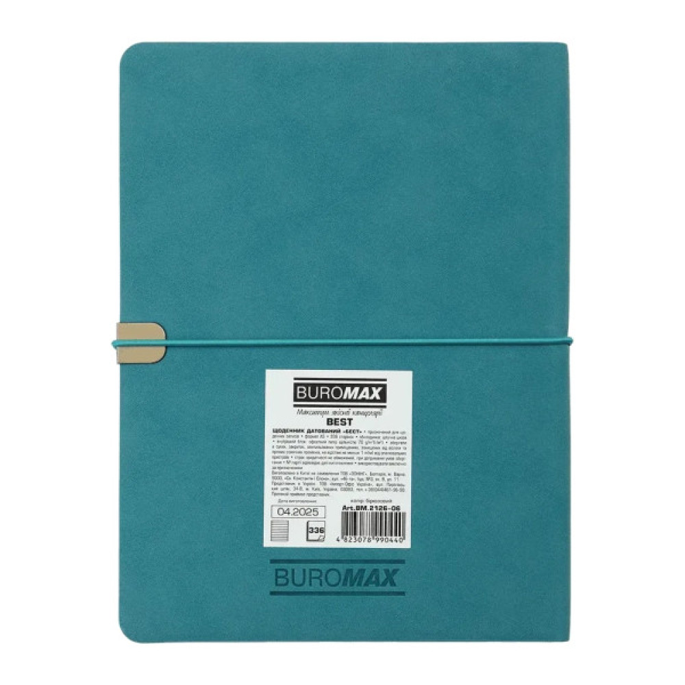 Тижневик Buromax датований 2026 BEST, А5 бірюзовий (BM.2126-06)