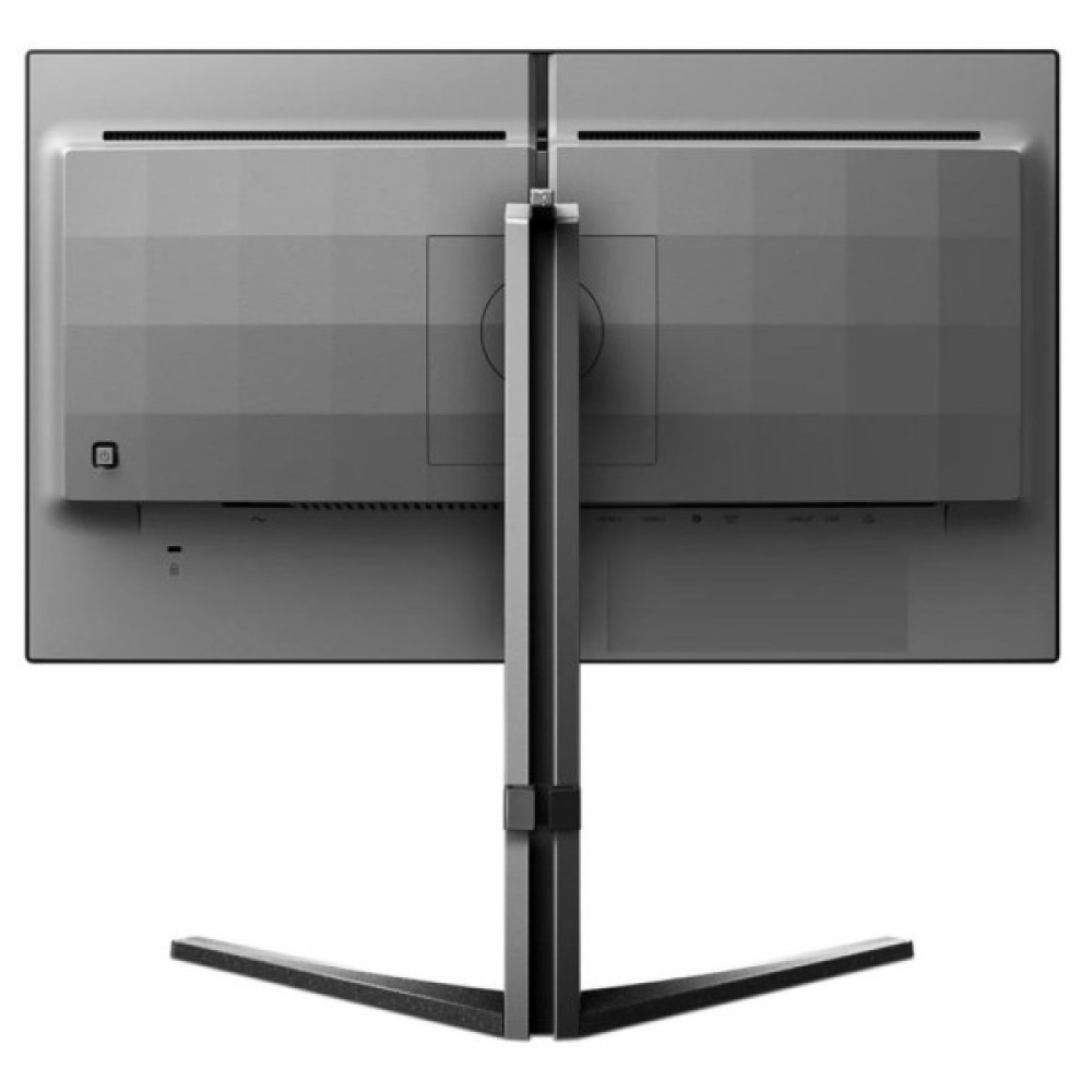 PHILIPS 25M2N5200U/00