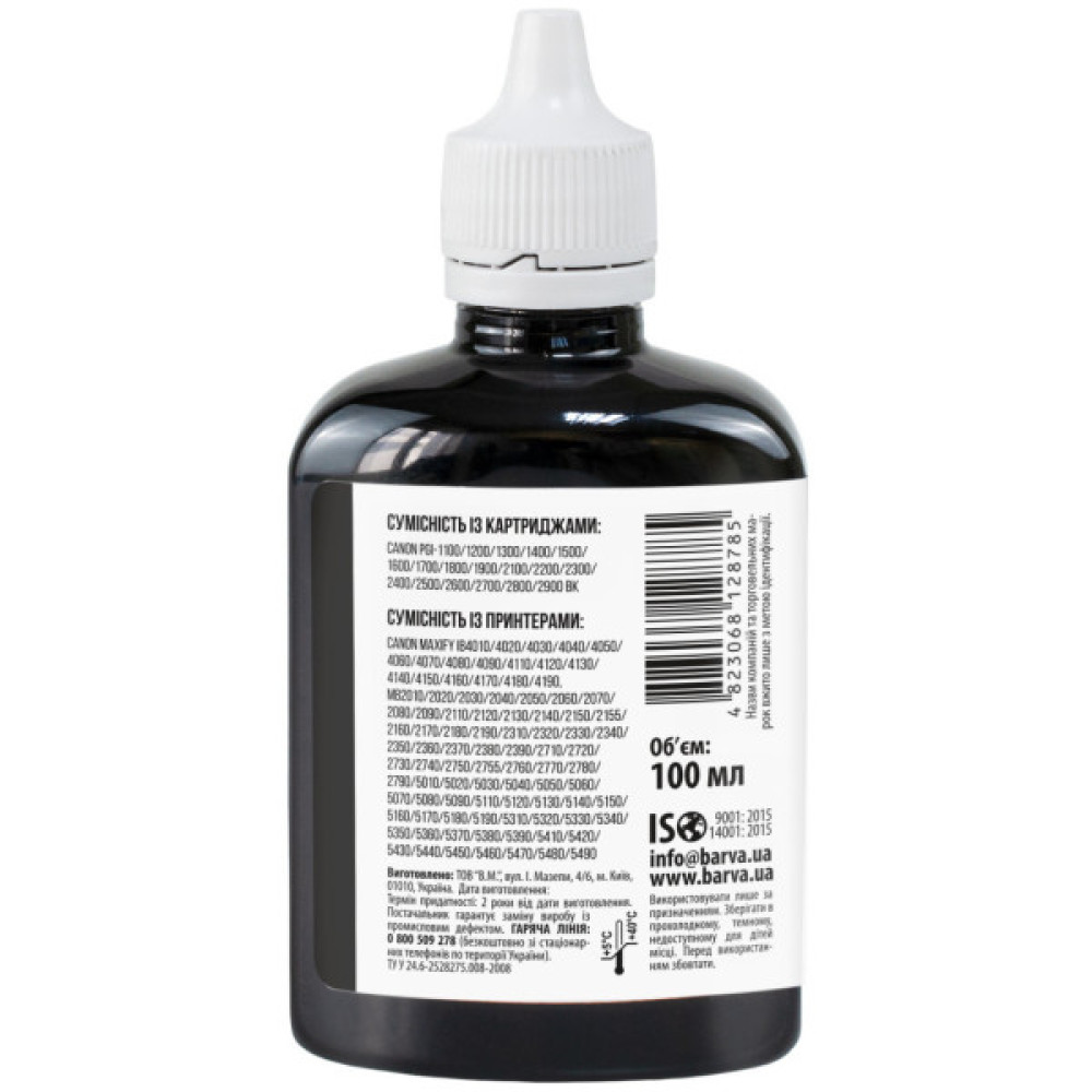 Чорнило Barva Canon PGI-1400/PGI-2400 100 мл, BK Pigm. (C1400-924)