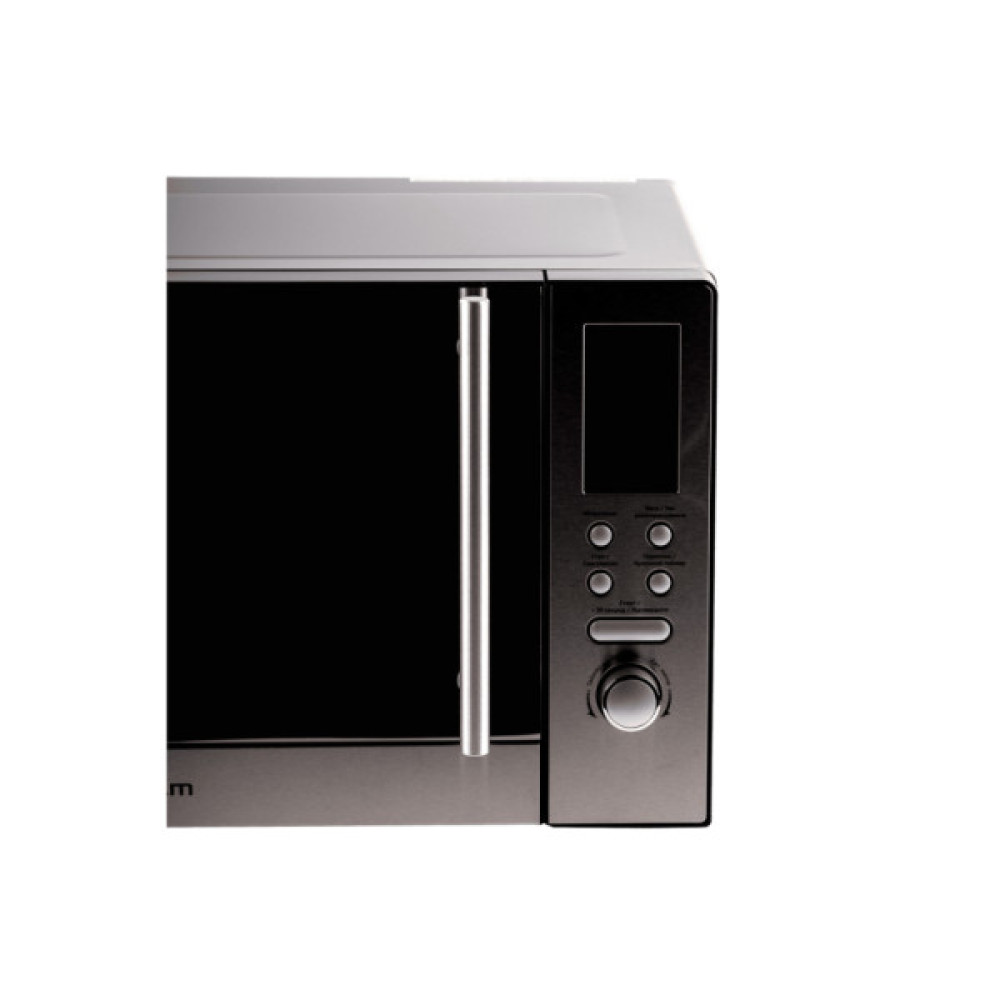 Мікрохвильова піч Grunhelm 23MX-923-S
