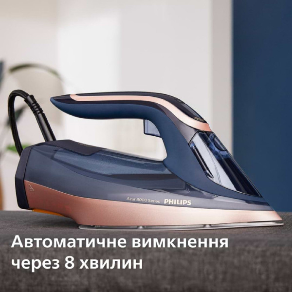 Праска Philips DST8050/20
